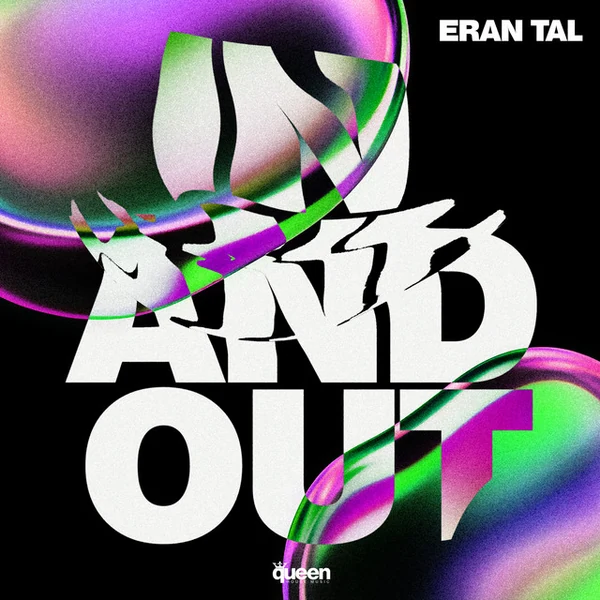 In and Out cover