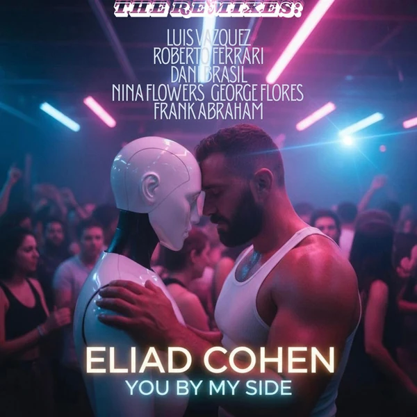 You By My Side The Remixes cover